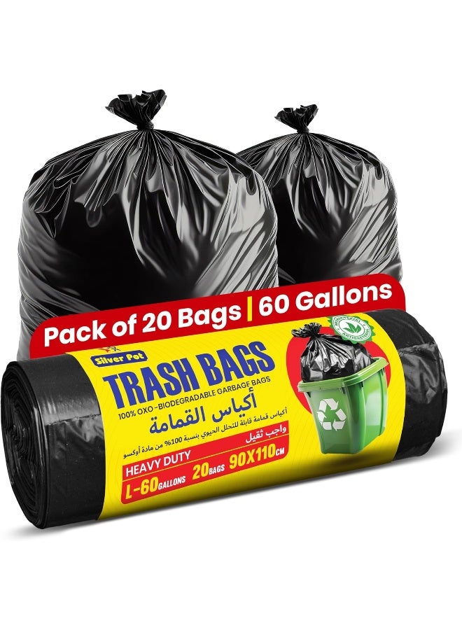 Silver Pot أكياس قمامة سيلفر بوت سعة 60 جالون، عبوة من 20 كيس قمامة كبير جداً، 90 سم × 110 سم، أكياس نفايات قوية جداً ومقاومة للتسرب للاستخدام المنزلي والمكتبي والخارجي - Image 1